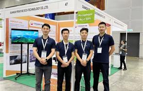 步履不停，川恒股份攜“磷酸”、“訂貨系統(tǒng)P2O5.COM”亮相國際展會